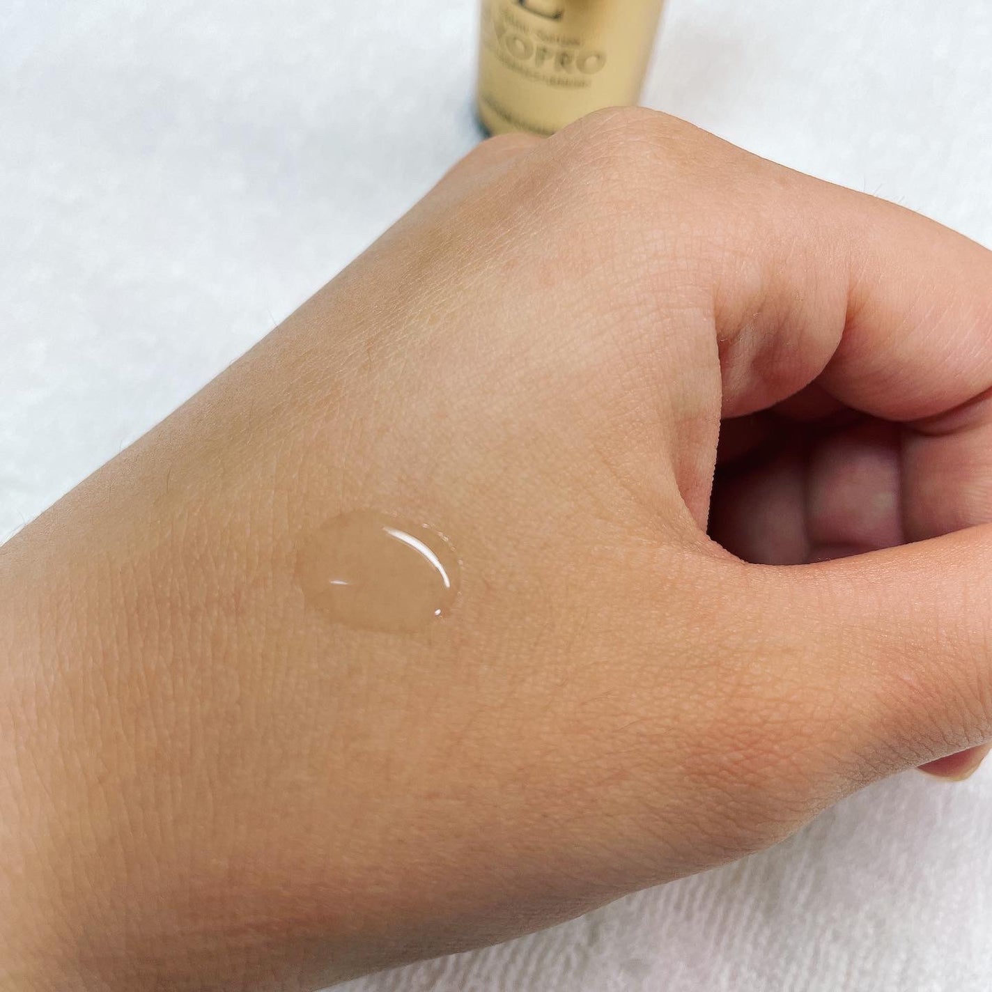 EXOPRO 美容液/ブレーンコスモス/美容液を使ったクチコミ(4枚目)