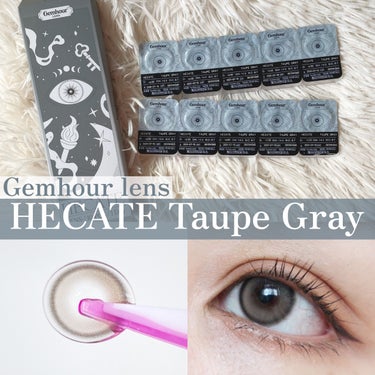 Hecate 1Day/Gemhour lens/カラーコンタクトレンズを使ったクチコミ（1枚目）