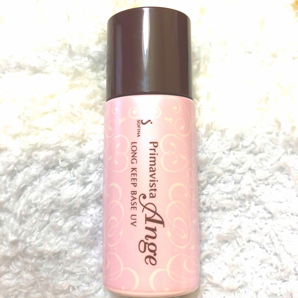 ロングキープベース/プリマヴィスタ/化粧下地を使ったクチコミ(1枚目)