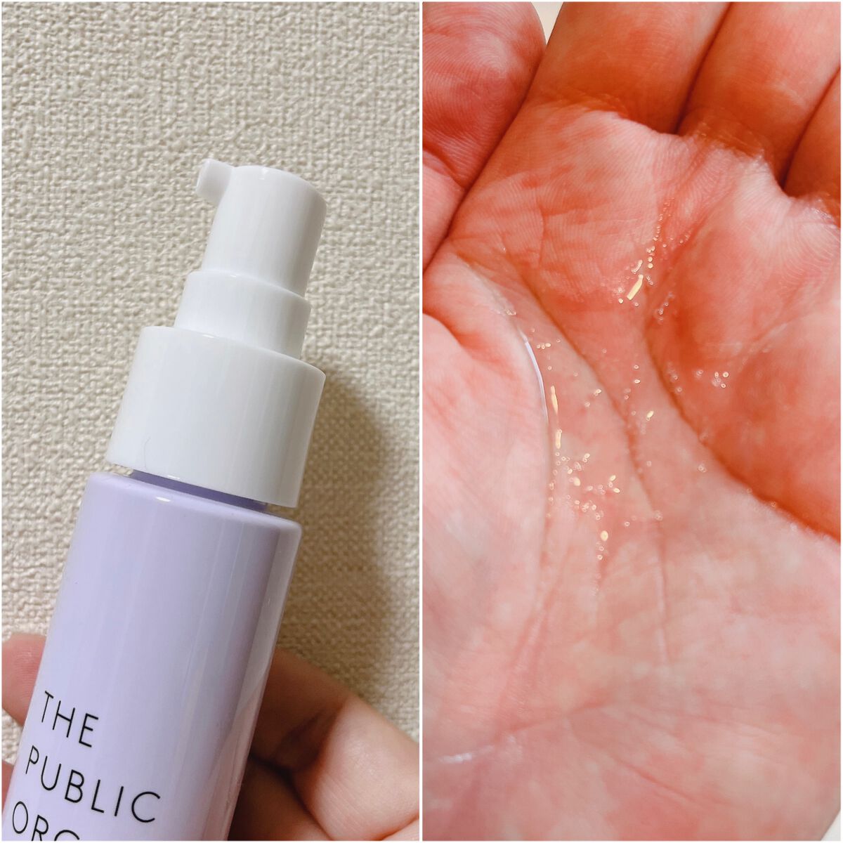 スーパーシャイニーヘアオイル/THE PUBLIC ORGANIC/ヘアオイルを使ったクチコミ（3枚目）