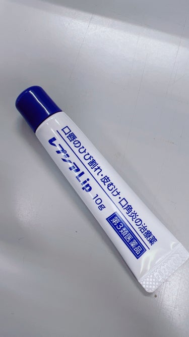 レプシアLIP 10g（医薬品）/ジャパンメディック/リップケア・リップクリームを使ったクチコミ（1枚目）