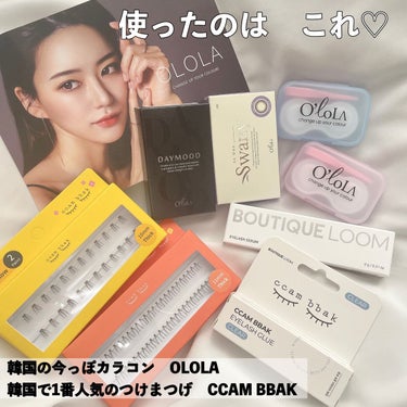 デームードブラウンマンスリー (DAYMOOD BROWN monthly)/OLOLA/１ヶ月（１MONTH）カラコンを使ったクチコミ（2枚目）