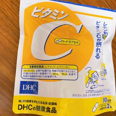 DHC ビタミンＣハードカプセル 90日分/DHC/美容サプリメントの画像