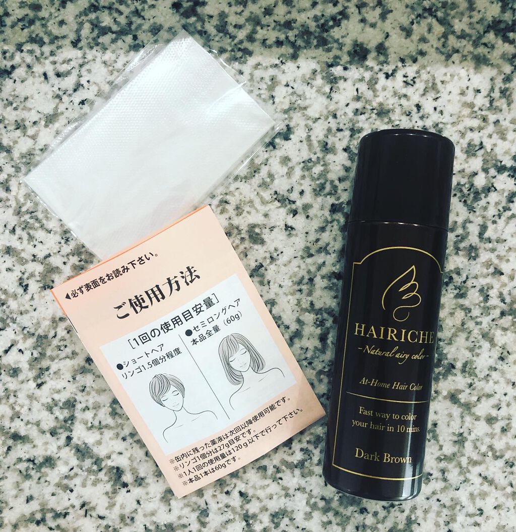 HAIRICHE ナチュラルエアリーカラー のクチコミ「ヘアリシェナチュラルエアリーカラーダークブラウンを使用しました♡

内容量60gです。

濃密.....」（2枚目）