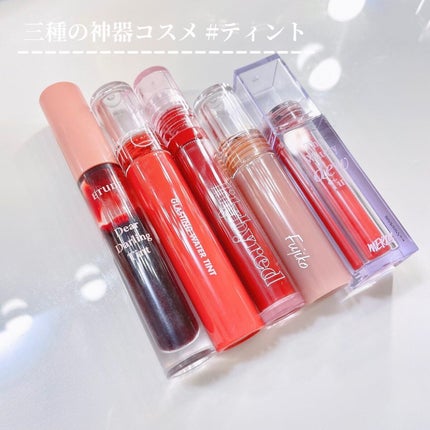 ディアダーリン ウォータージェルティント/ETUDE/リップティントを使ったクチコミ(1枚目)