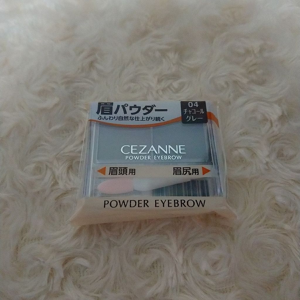 パウダーアイブロウR/CEZANNE/パウダーアイブロウを使ったクチコミ(1枚目)
