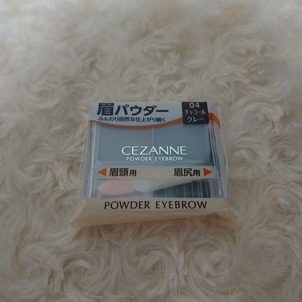 パウダーアイブロウR/CEZANNE/パウダーアイブロウを使ったクチコミ(1枚目)