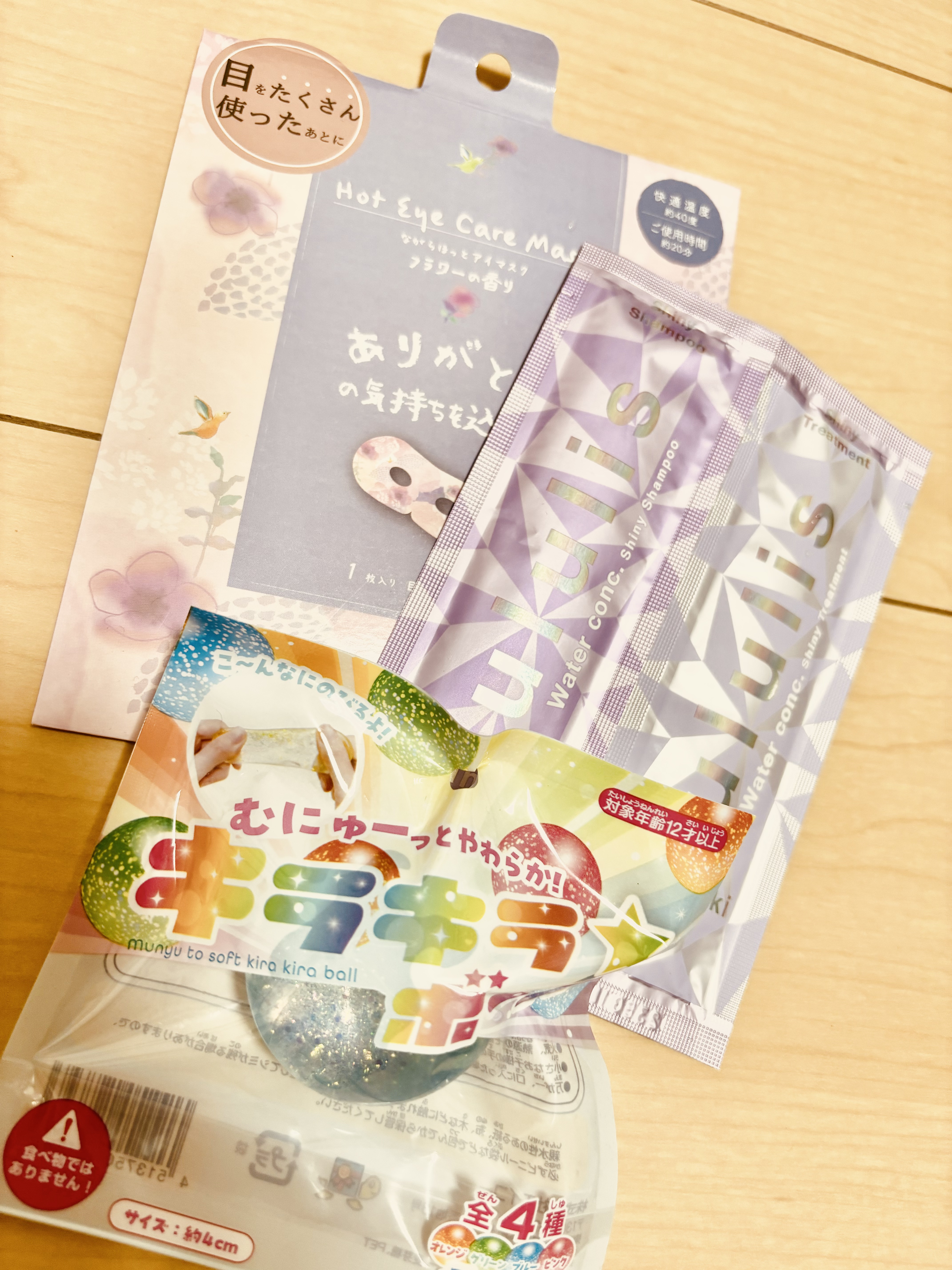 キラメキ ウォーターコンク シャイニー シャンプー/ヘアトリートメント トリートメント 335g/ululis/市販シャンプーを使ったクチコミ（1枚目）