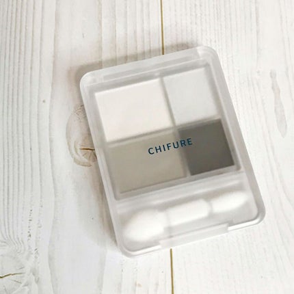 グラデーション アイシャドウ/ちふれ/アイシャドウパレットを使ったクチコミ(1枚目)