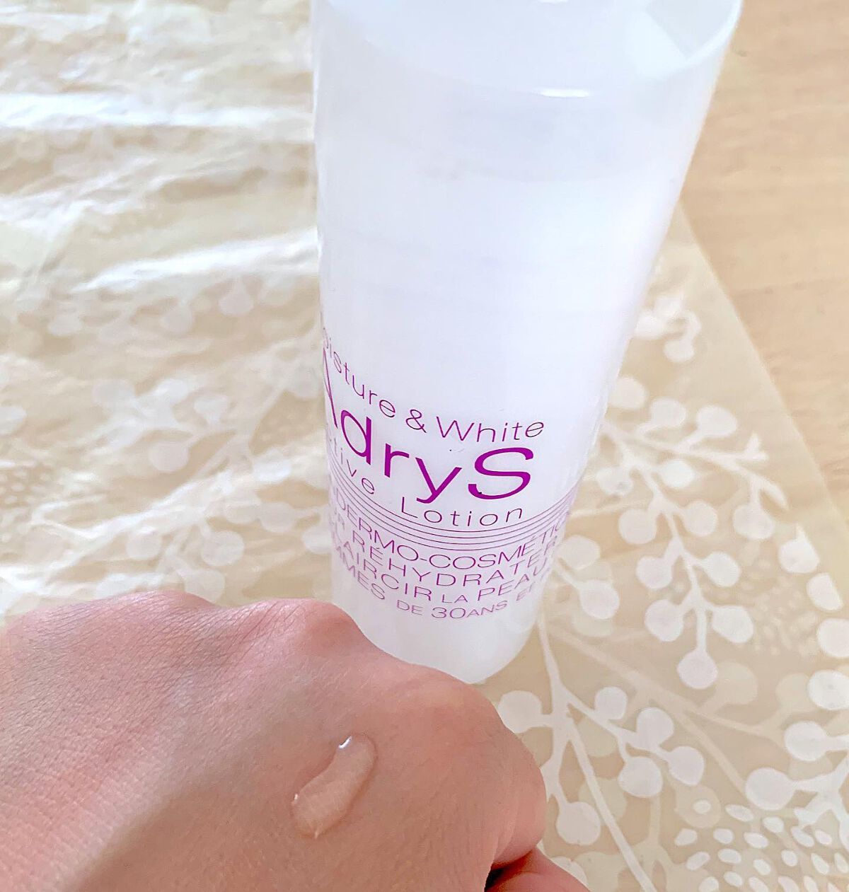 アクティブローション ディープモイスト/AdryS/化粧水を使ったクチコミ（3枚目）