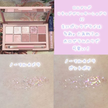 描くふたえアイライナー/CEZANNE/リキッドアイライナーを使ったクチコミ(4枚目)