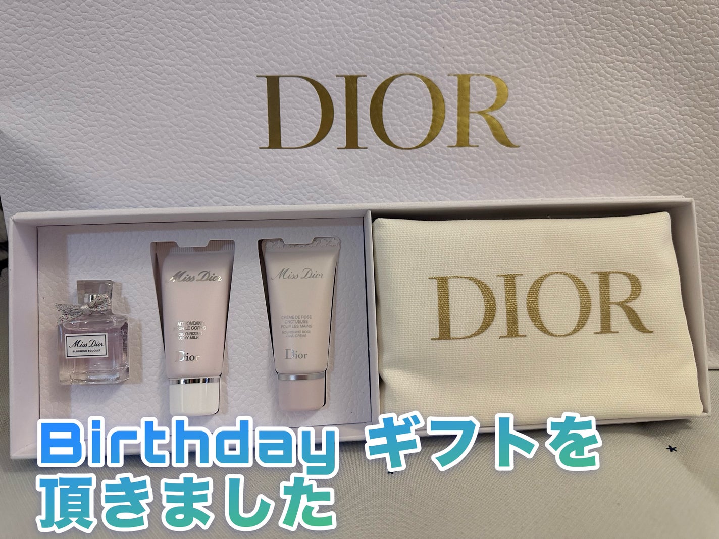 ミス ディオール ブルーミング ブーケ(オードゥトワレ)/Dior/香水(レディース)を使ったクチコミ(1枚目)
