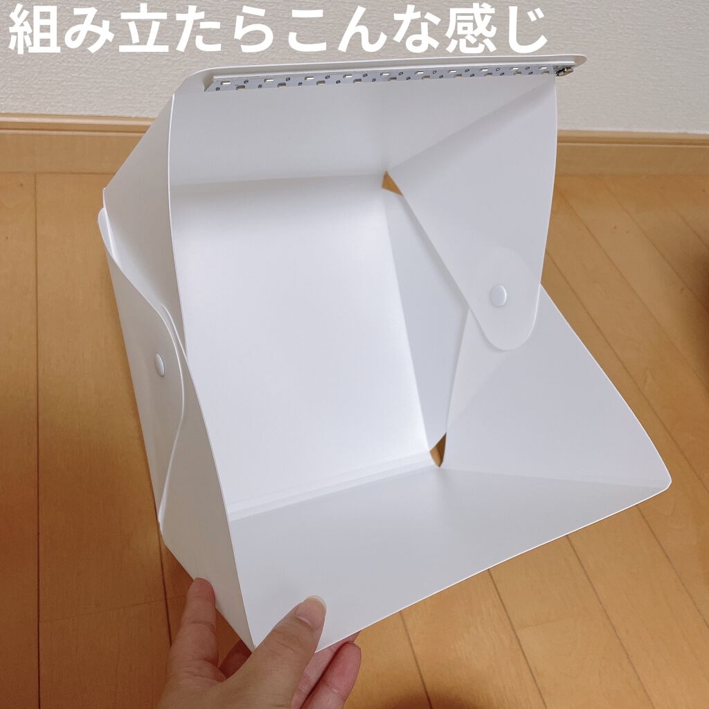 折りたたみ撮影ボックス/サンキューマート/その他を使ったクチコミ（3枚目）