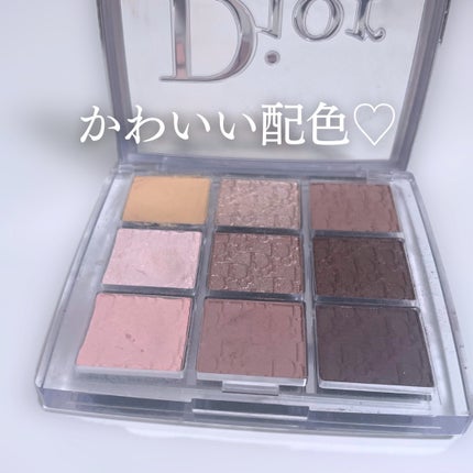 ディオール バックステージ アイ パレット 002 クール / Dior ディオール バックステージ アイ パレット 002 クール / Dior