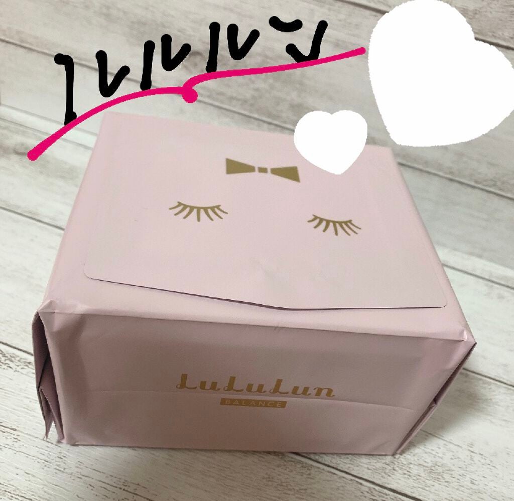 ルルルンピュア エブリーズ/ルルルン/シートマスク・パックを使ったクチコミ(1枚目)