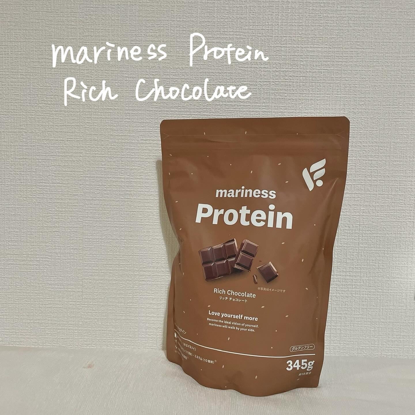 マリネスプロテイン/mariness/ソイプロテインを使ったクチコミ（1枚目）