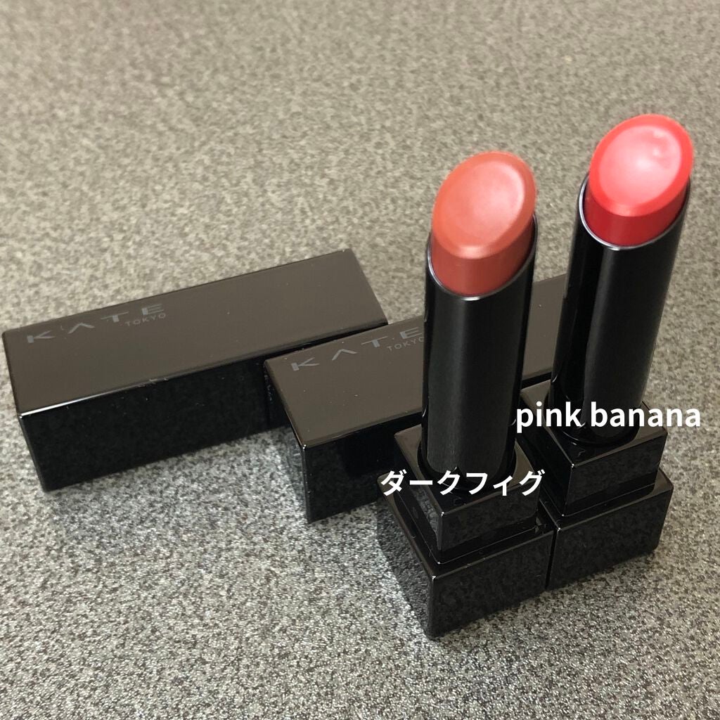 ケイト リップモンスター/KATE/口紅を使ったクチコミ(4枚目)