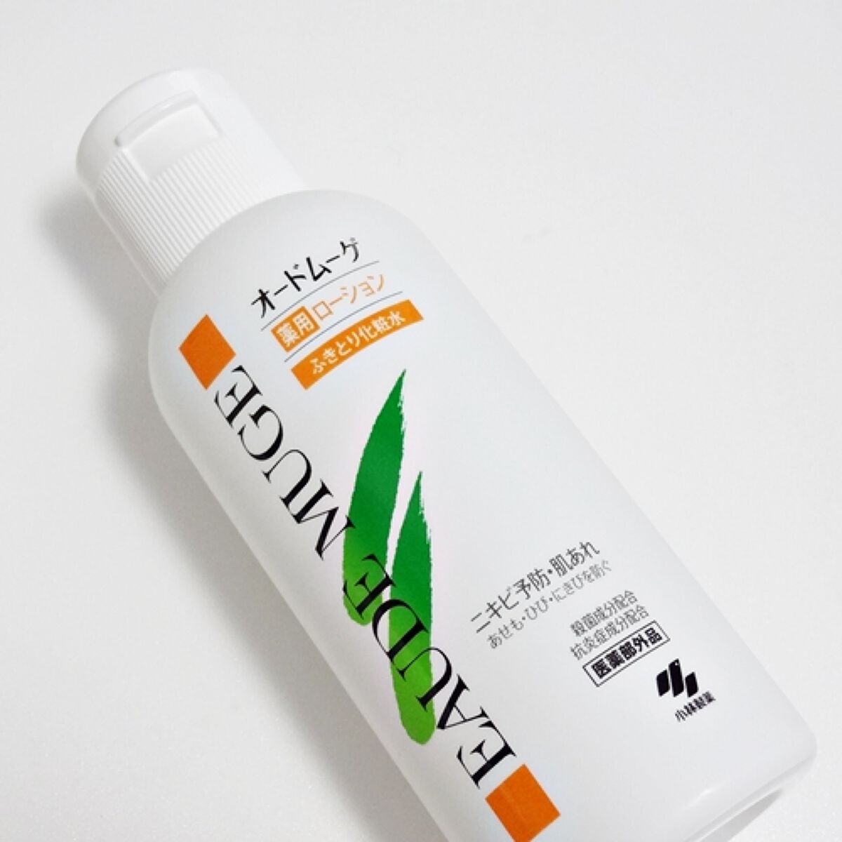 オードムーゲ 薬用ローション（ふきとり化粧水）/オードムーゲ/拭き取り化粧水を使ったクチコミ（1枚目）