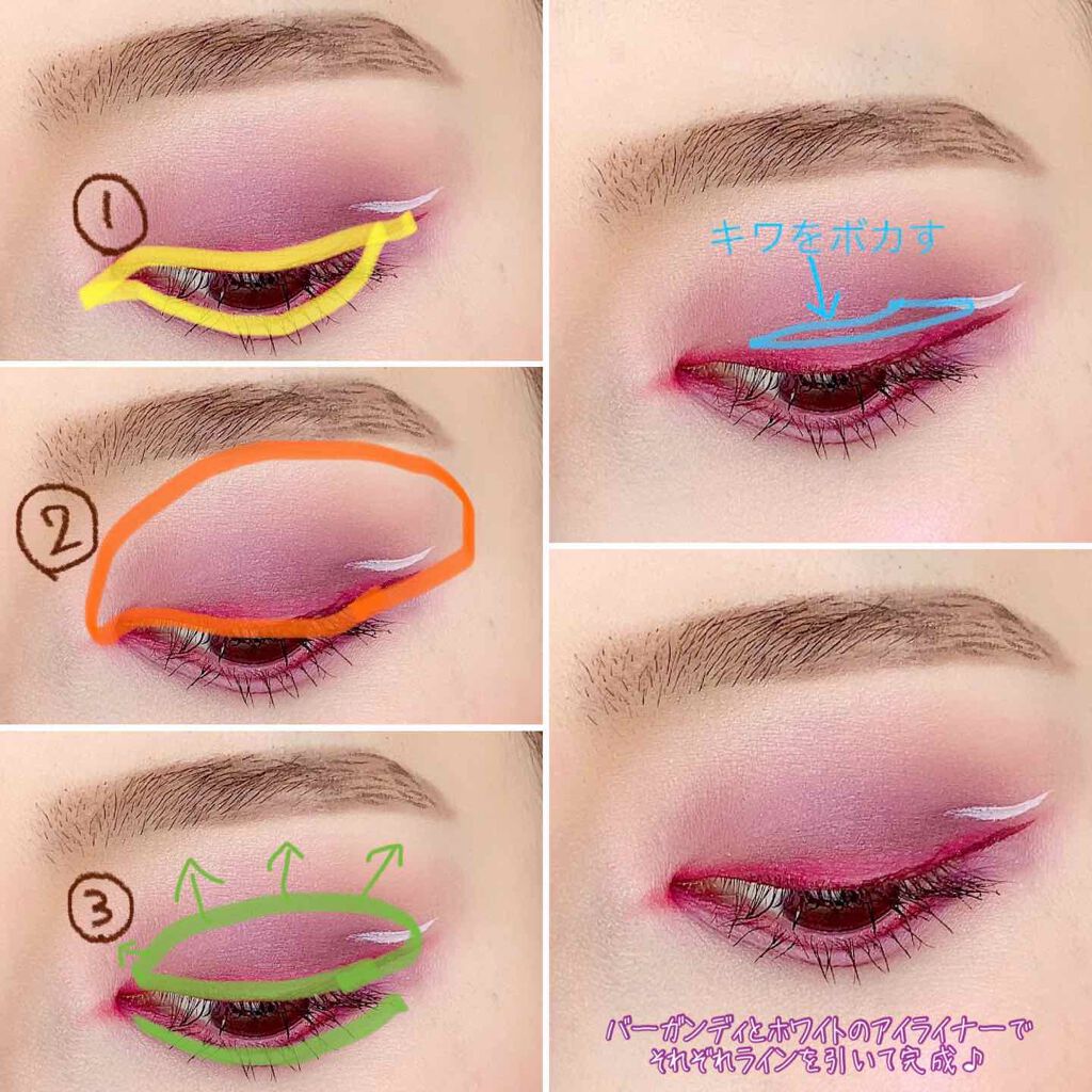 ハイパーシャープ ライナー R/MAYBELLINE NEW YORK/リキッドアイライナーを使ったクチコミ（3枚目）