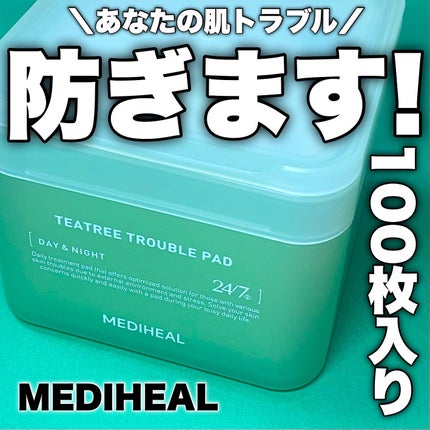 ティーツリー トラブルパッド/MEDIHEAL/トナーパッドを使ったクチコミ(1枚目)