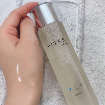 モーニングジェルウォッシュ/ビトレスキン/その他洗顔料を使ったクチコミ(7枚目)