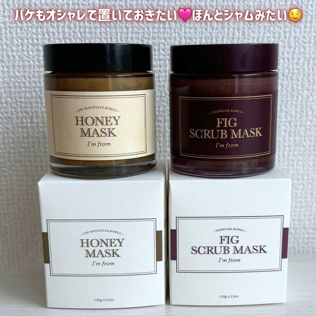 ハニーマスク/I'm from/洗い流すパック・マスクを使ったクチコミ(4枚目)