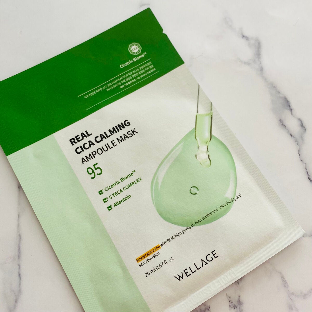 リアルシカシートマスク/Wellage/シートマスク・パックを使ったクチコミ(3枚目)