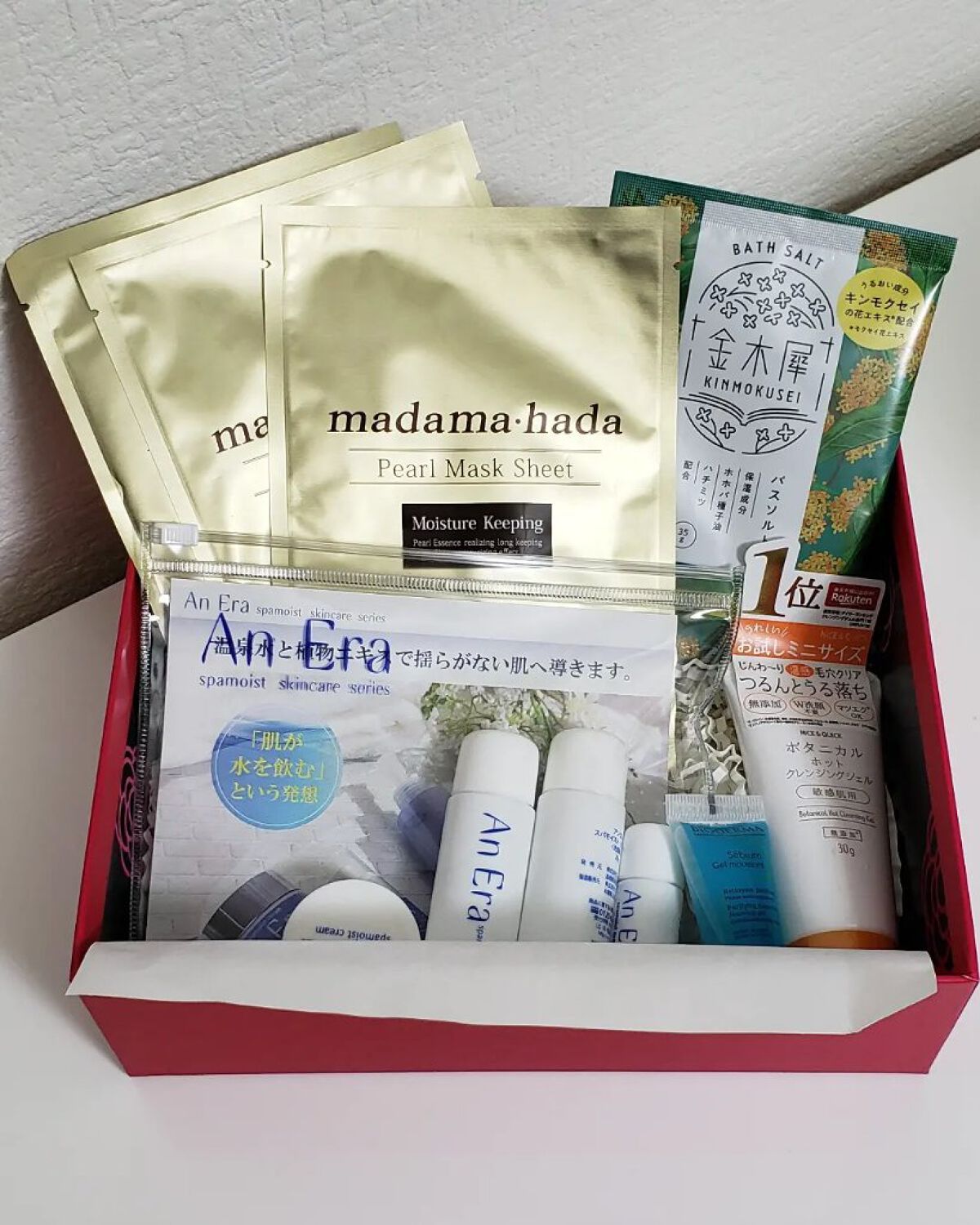 ブルーム ボックス/BLOOMBOX/その他を使ったクチコミ（2枚目）