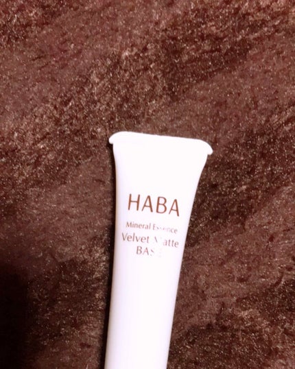 つるつるマットベース/HABA/化粧下地を使ったクチコミ(2枚目)
