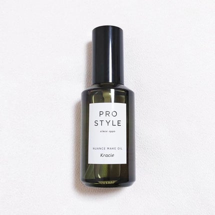 ニュアンスメイクオイル/プロスタイル/ヘアオイルを使ったクチコミ(1枚目)
