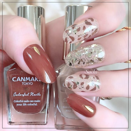 pa ネイルカラー プレミア P003/pa nail collective/マニキュアを使ったクチコミ(1枚目)