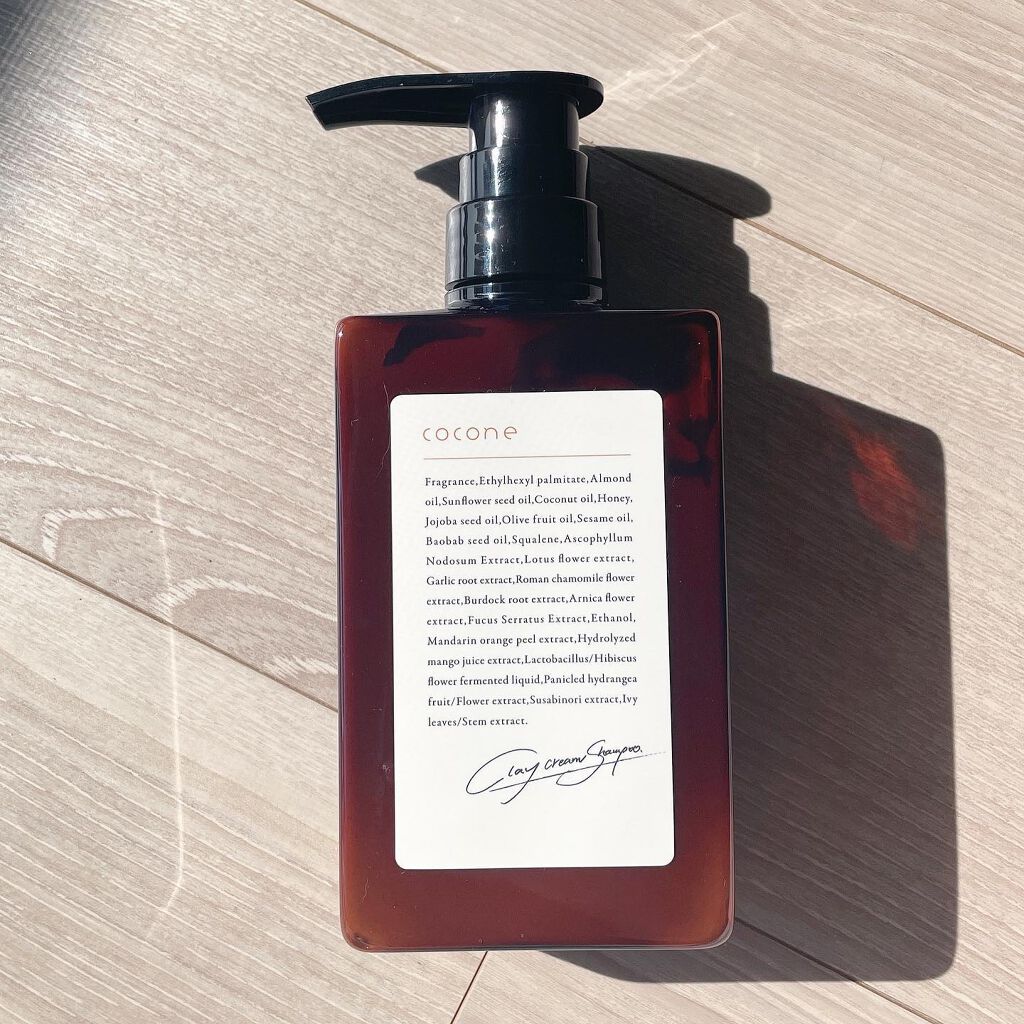 クレイクリームシャンプー(モイスト)/cocone/市販シャンプーを使ったクチコミ(3枚目)