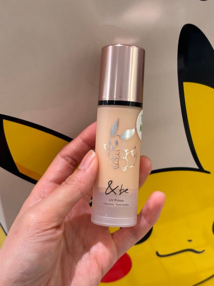 &be UVプライマー/&be/化粧下地を使ったクチコミ(4枚目)