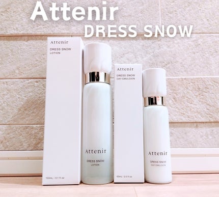 ドレススノー デイエマルジョン【医薬部外品】 /アテニア/乳液を使ったクチコミ(1枚目)