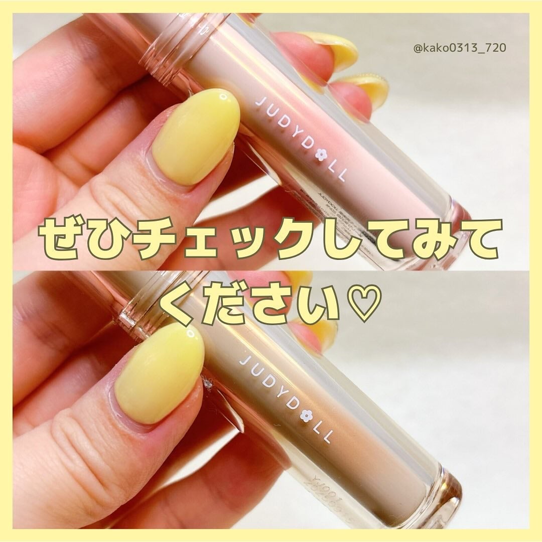 JUDYDOLL 果実茶ティントリップ/JUDYDOLL/リップティントを使ったクチコミ(7枚目)