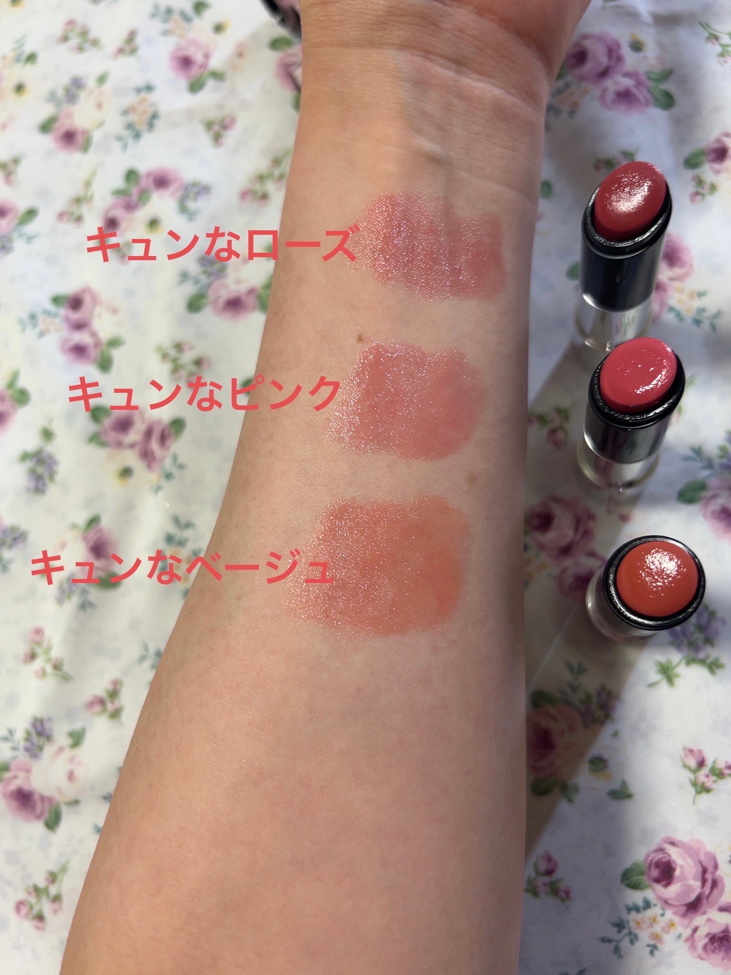 ノールックリップ/Fujiko/口紅を使ったクチコミ(2枚目)