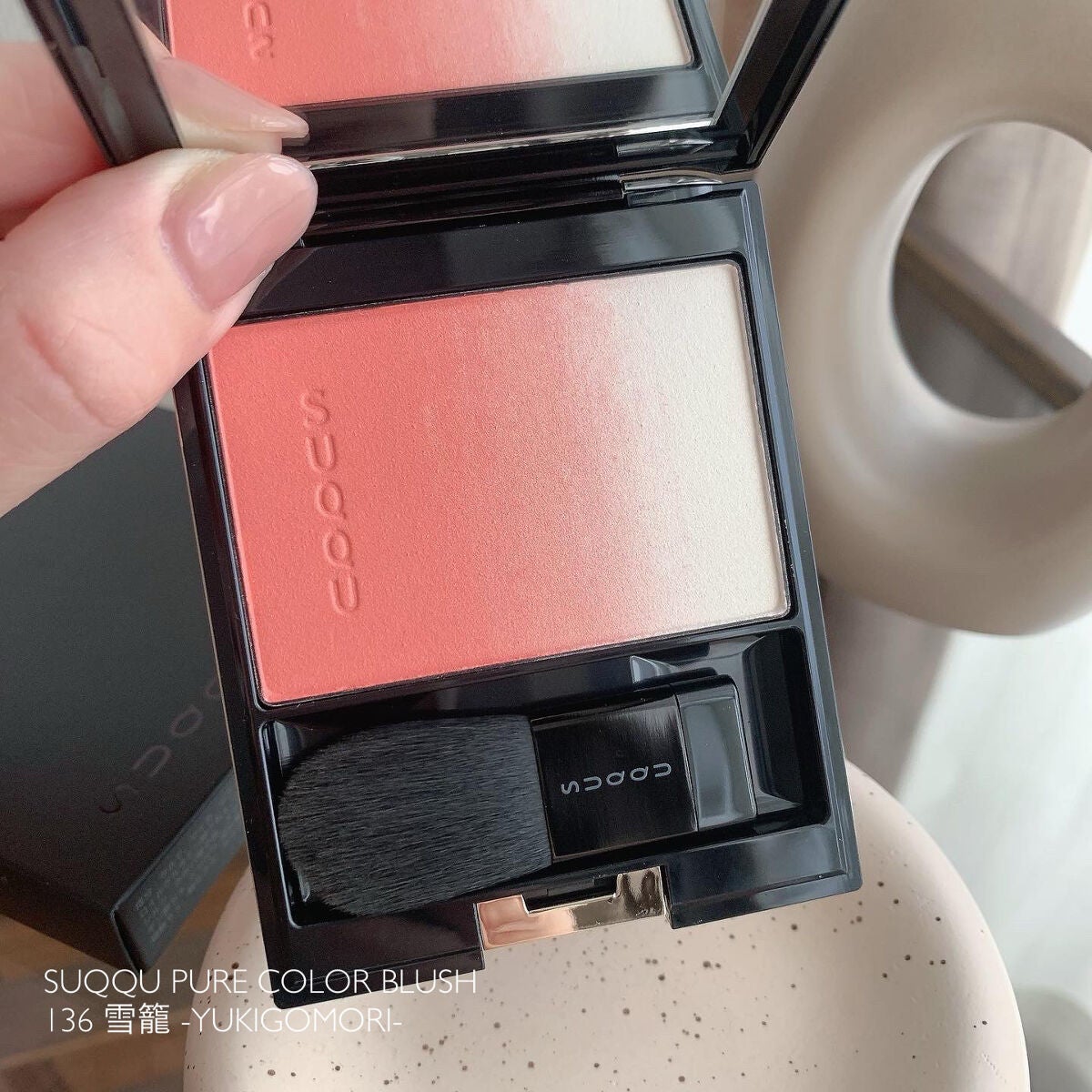 ピュア カラー ブラッシュ/SUQQU/パウダーチークを使ったクチコミ(1枚目)