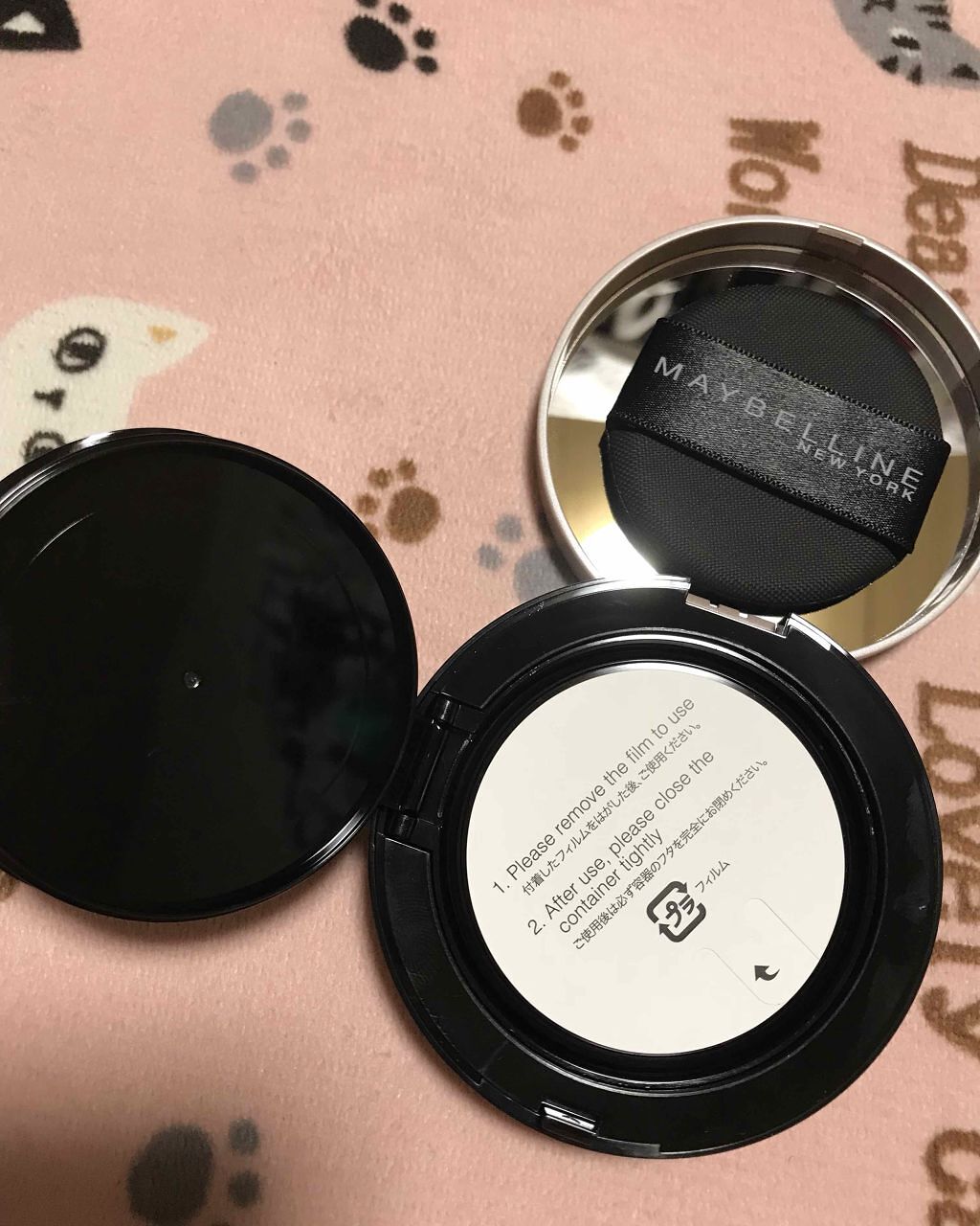 SP クッション ウルトラカバークッション BB/MAYBELLINE NEW YORK/クッションファンデーションを使ったクチコミ(3枚目)