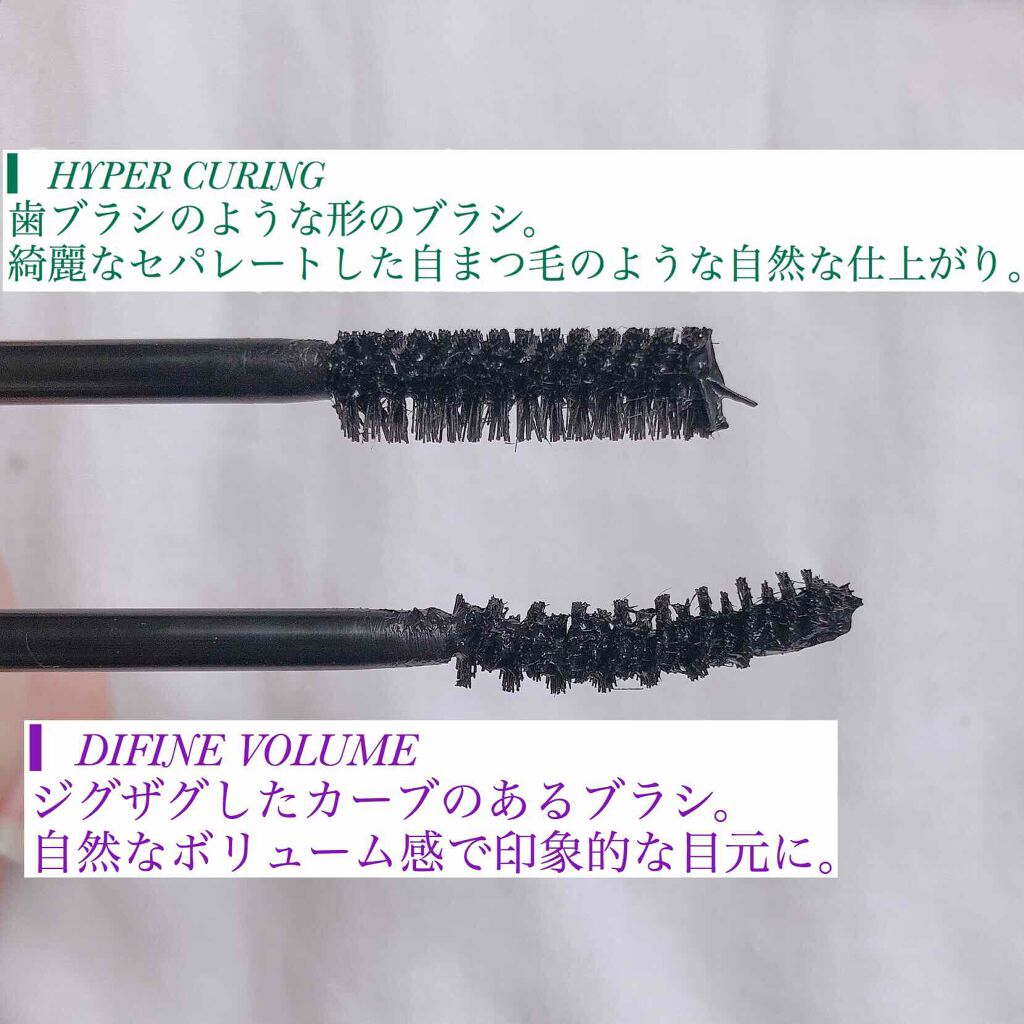 ホリカホリカ ラッシュコレクティングマスカラ/HOLIKA HOLIKA/マスカラを使ったクチコミ(4枚目)