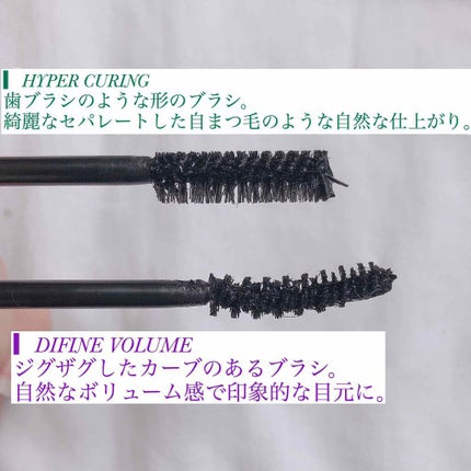 ホリカホリカ ラッシュコレクティングマスカラ/HOLIKA HOLIKA/マスカラを使ったクチコミ(4枚目)