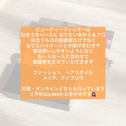 ケイト リップモンスター/KATE/口紅を使ったクチコミ(6枚目)