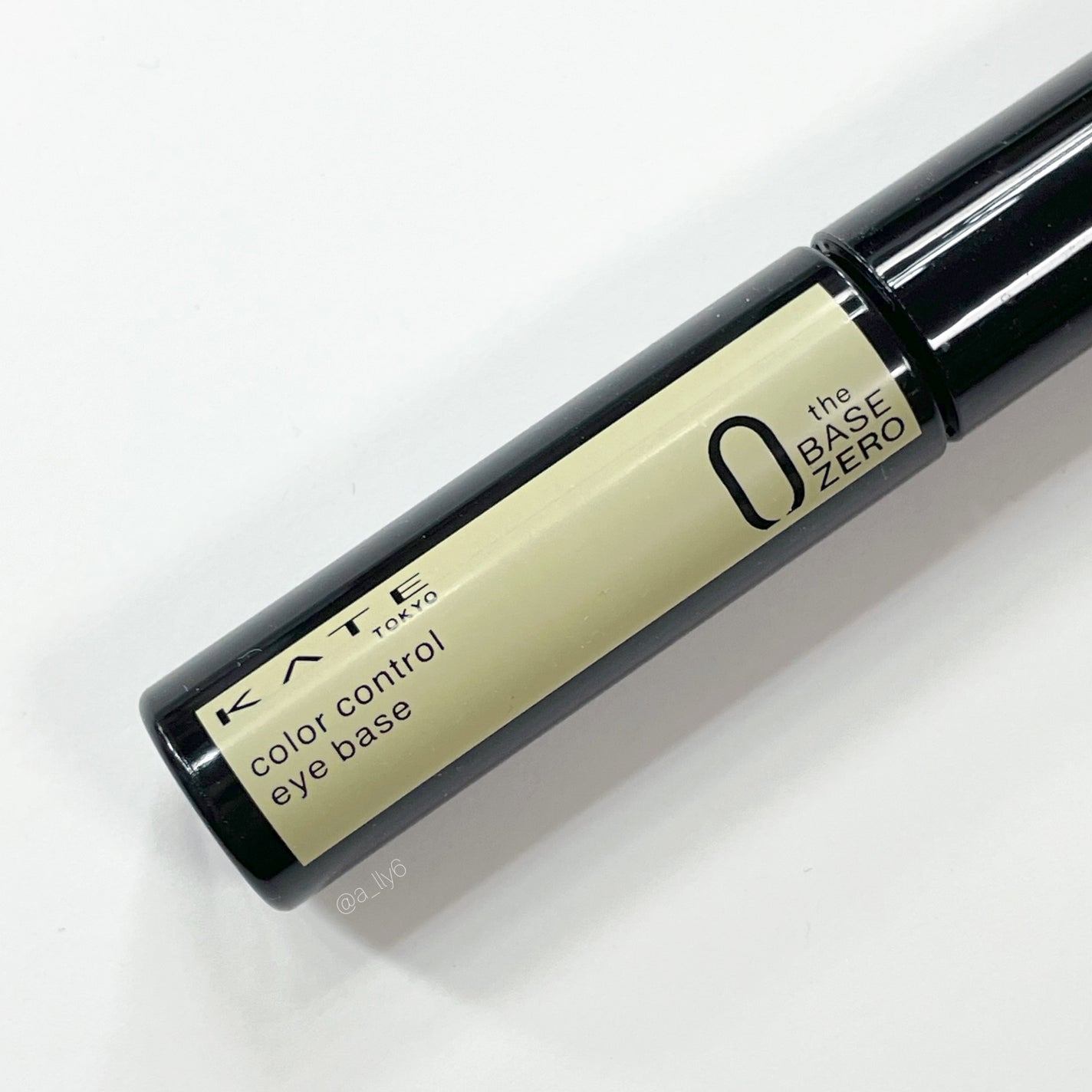 ケイト カラーコントロールアイベース/KATE/アイシャドウベースを使ったクチコミ(3枚目)