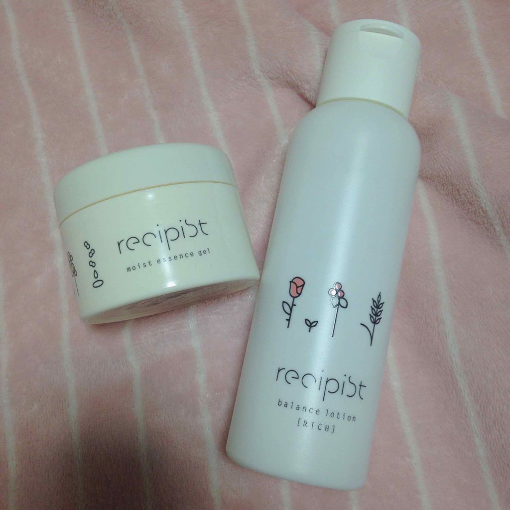 濃い美容液/レシピスト/美容液を使ったクチコミ（1枚目）