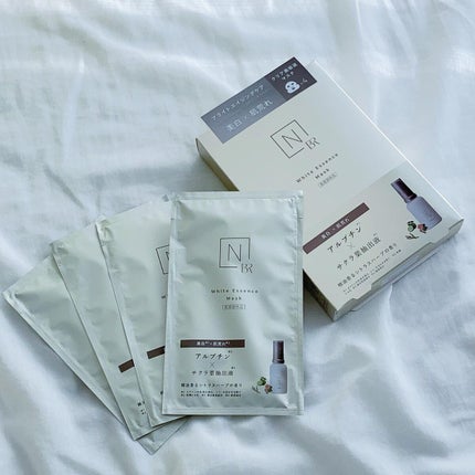 Bright ホワイト メラノリーチ エッセンス マスク/N organic/シートマスク・パックを使ったクチコミ(9枚目)