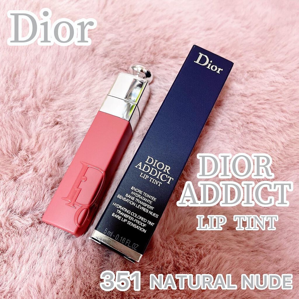 ディオール アディクト リップ ティント/Dior/リップティントを使ったクチコミ（1枚目）