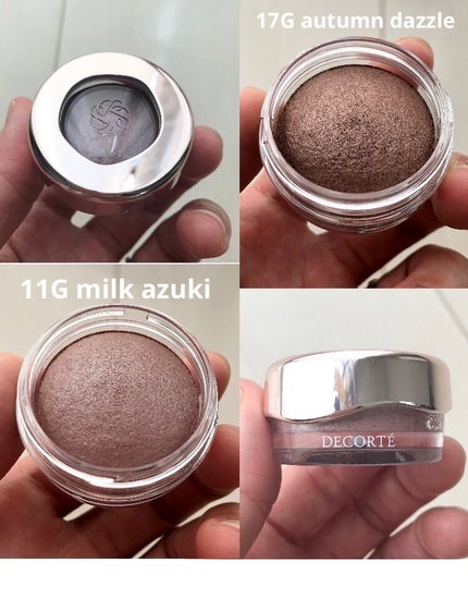 アイグロウジェム スキンシャドウ/DECORTÉ/ジェル・クリームアイシャドウを使ったクチコミ(7枚目)