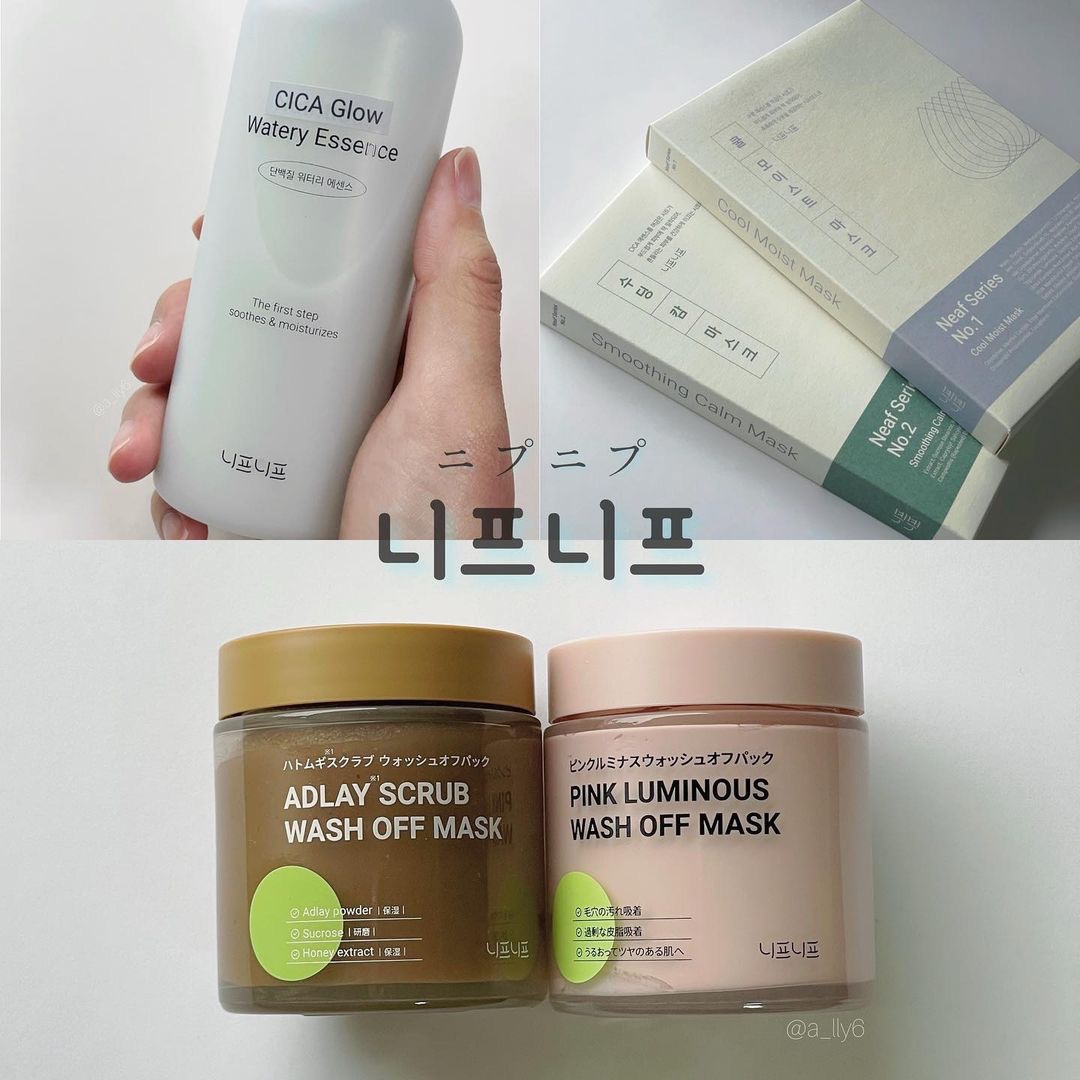 シカグロウウォータリーエッセンス/ニプニプ/化粧水を使ったクチコミ（1枚目）