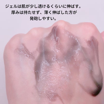 洗顔だけじゃない+パックもできる洗顔料 ブラックプレミアム/ONE STONE TWO BIRDS/洗顔フォームを使ったクチコミ(3枚目)