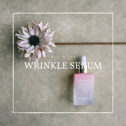 キレイ・デ エクオール セラム /キレイ・デ・ラボ/美容液を使ったクチコミ(1枚目)