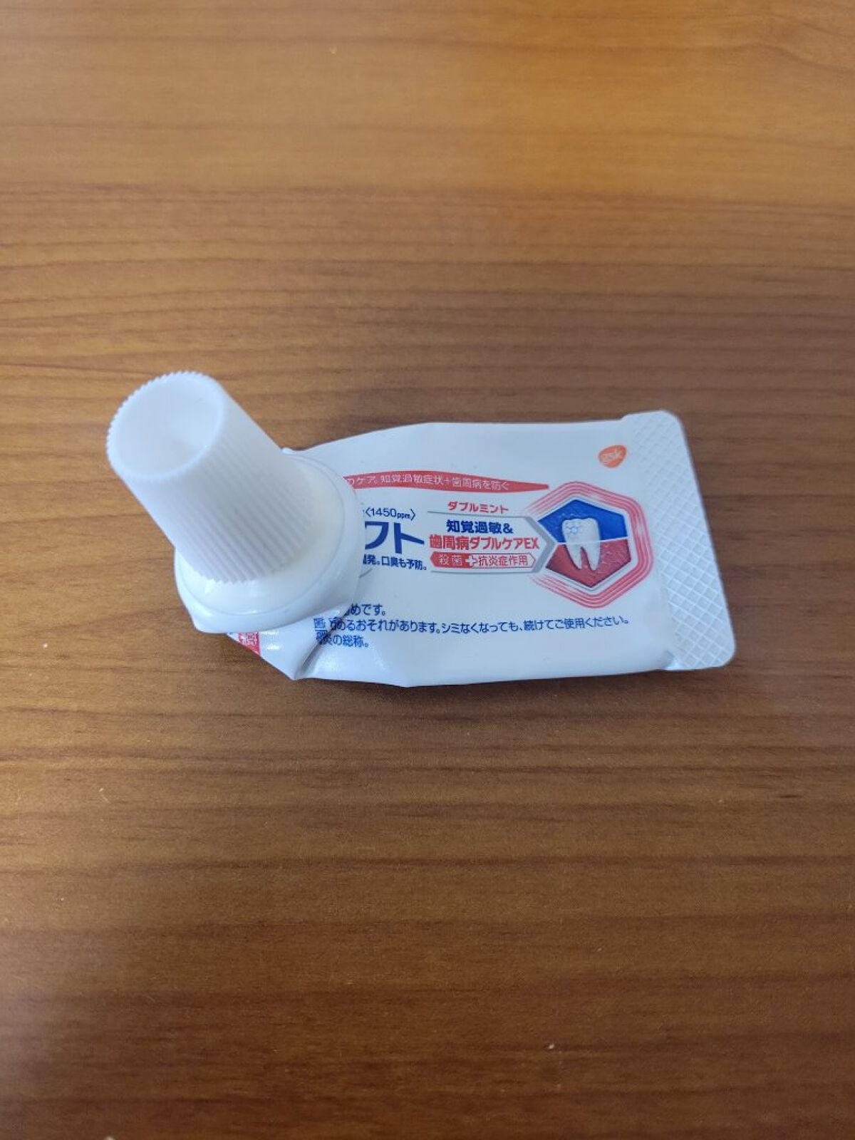 シュミテクト 歯周病ダブルケア/シュミテクト/歯磨き粉を使ったクチコミ（1枚目）